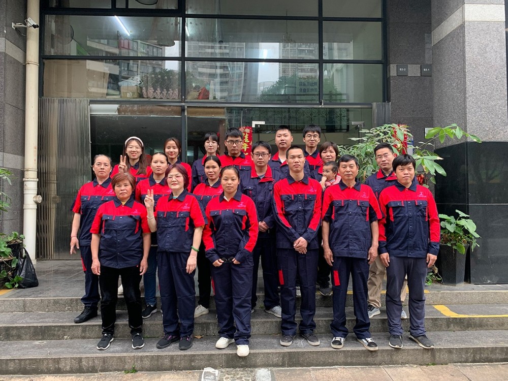 員(yuán)工(gōng)合照(zhào)