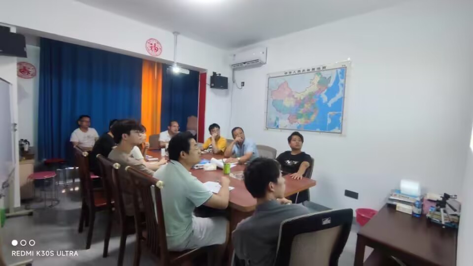 《水(shuǐ)文地質、工(gōng)程地質、環境地質》專題主講會(huì)議