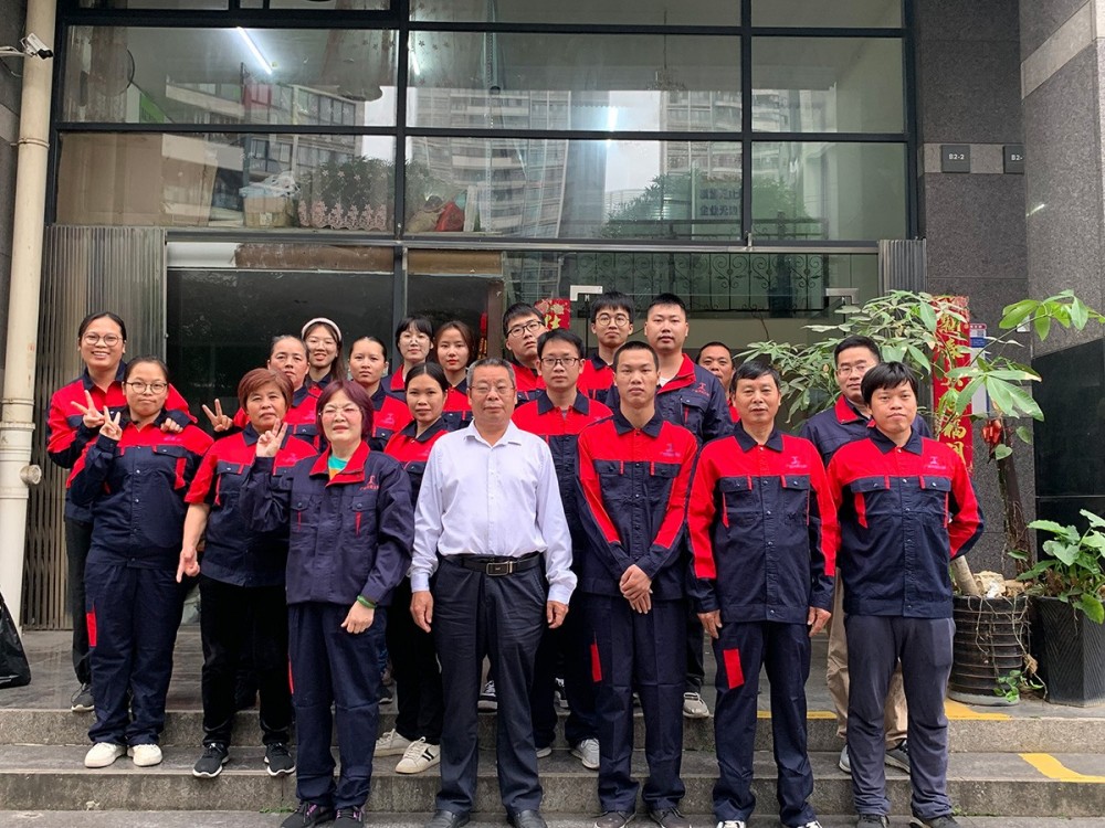 員(yuán)工(gōng)合照(zhào)