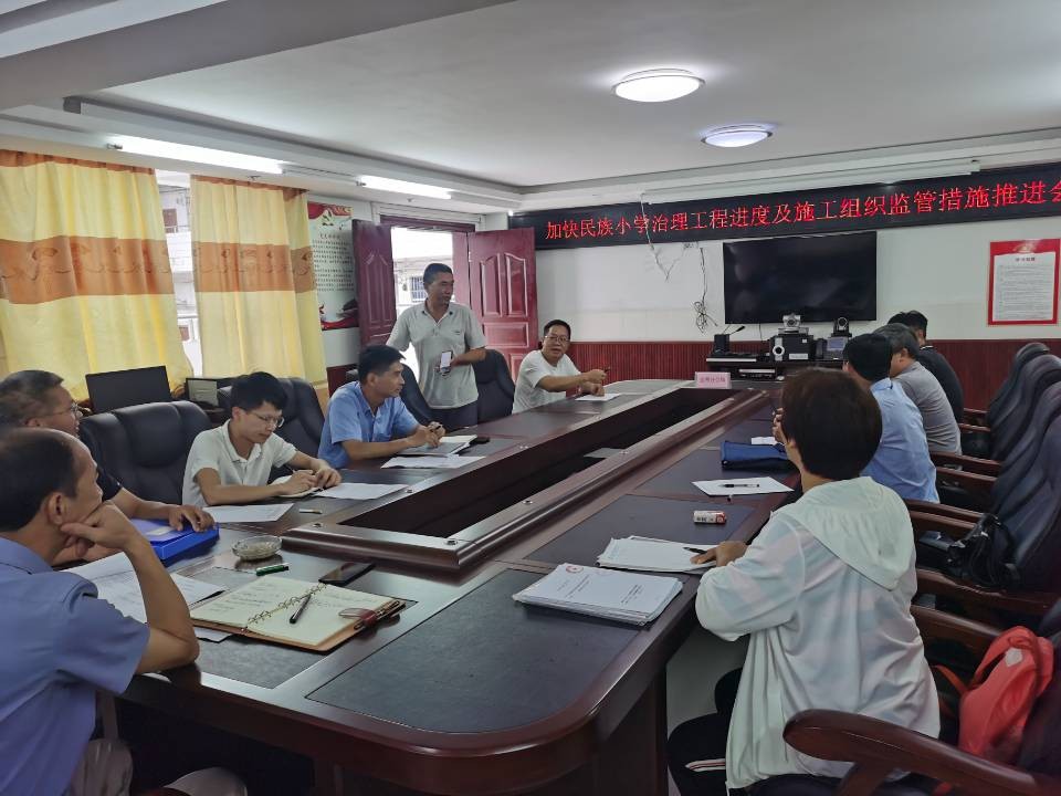 2022.8.13出差金秀瑤族自(zì)治縣