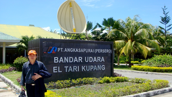 印尼花布港金礦勘查