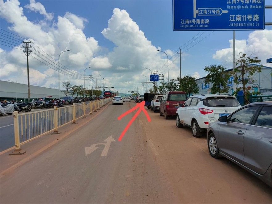 QQ圖片20220817175546