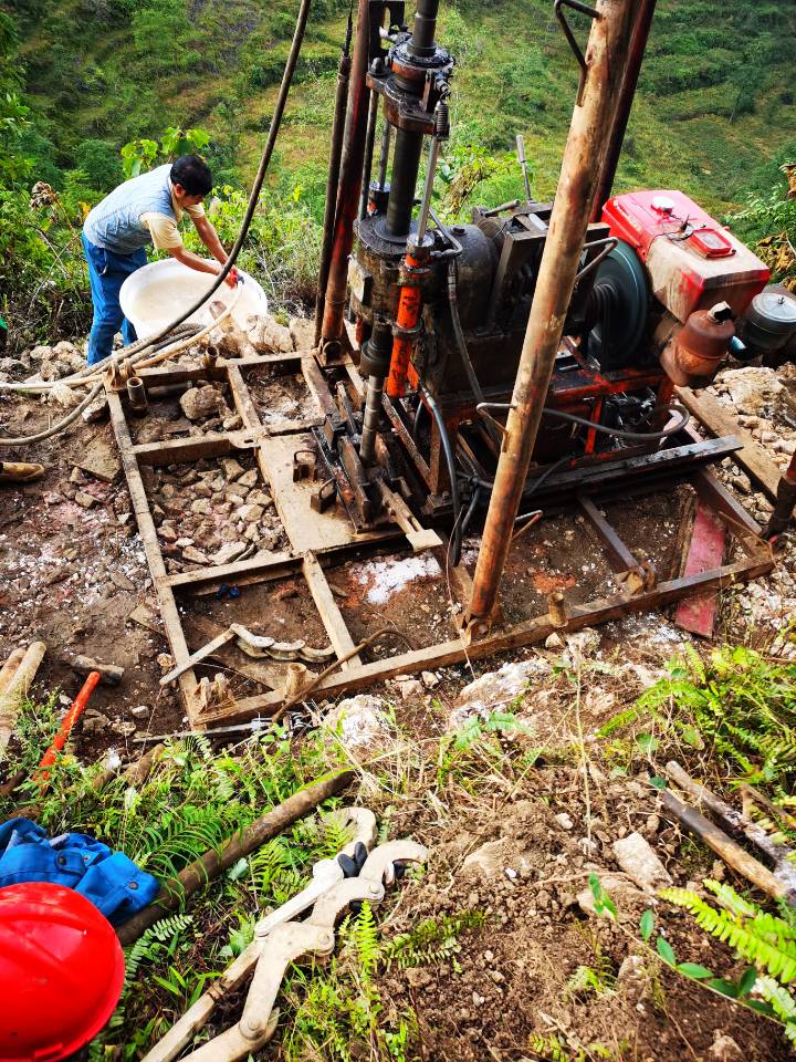 礦山地質勘察工(gōng)作
