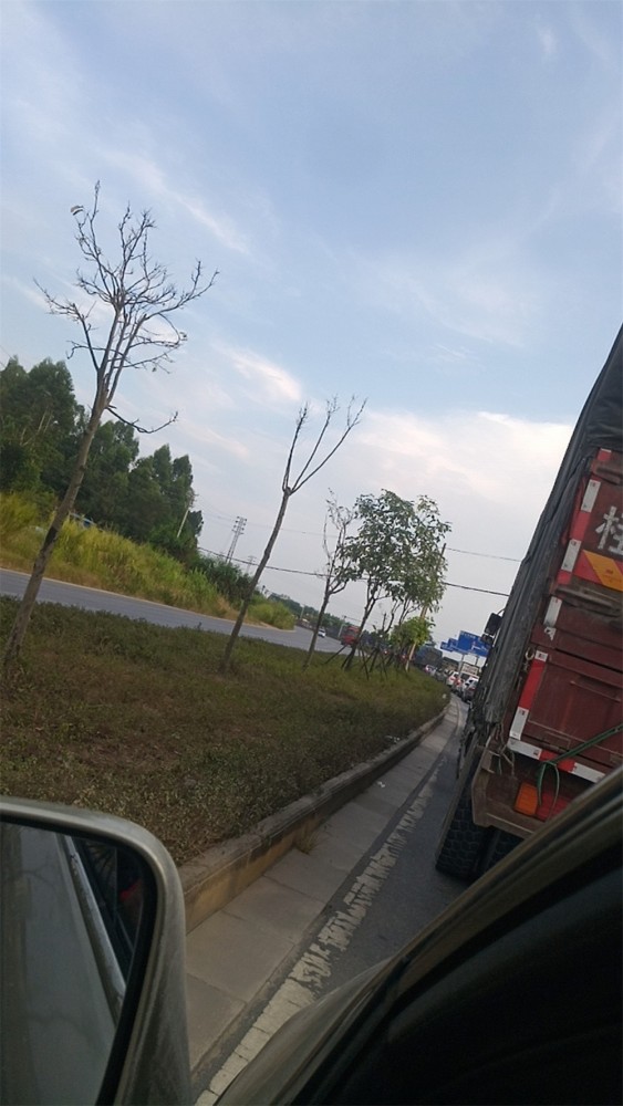 QQ圖片20220812171428