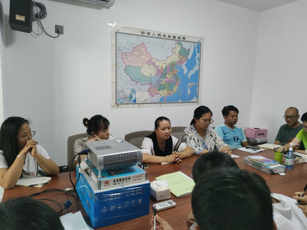 QQ圖片20220905084730