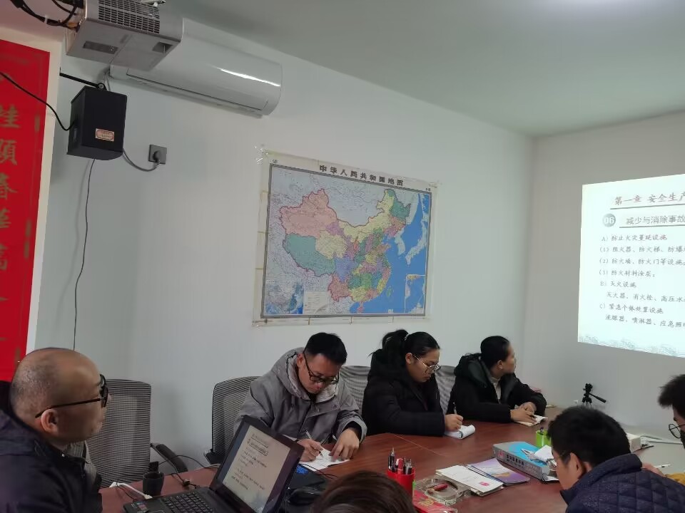 QQ圖片20230131161030