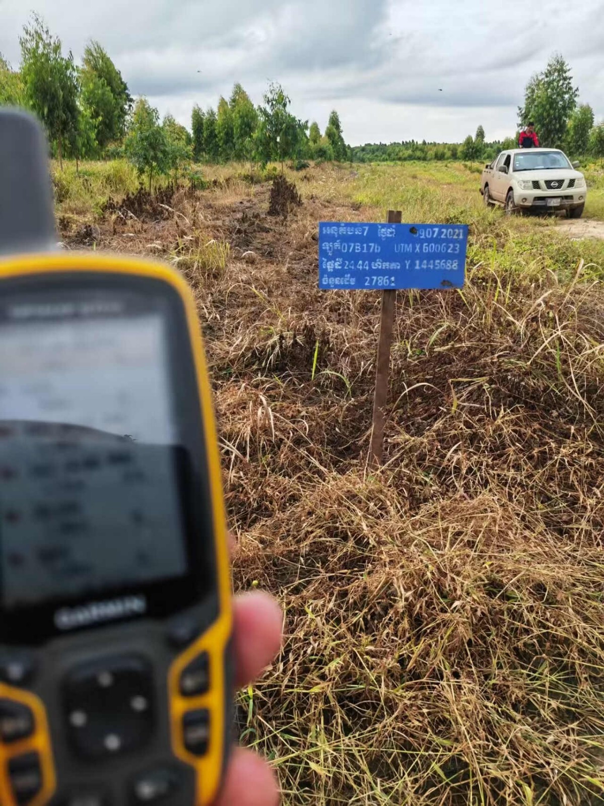 柬埔寨王國(guó)桔井省東伯沙金礦測量鑽探編錄布孔項目