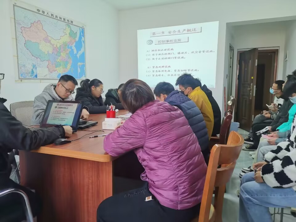 QQ圖片20230131161044