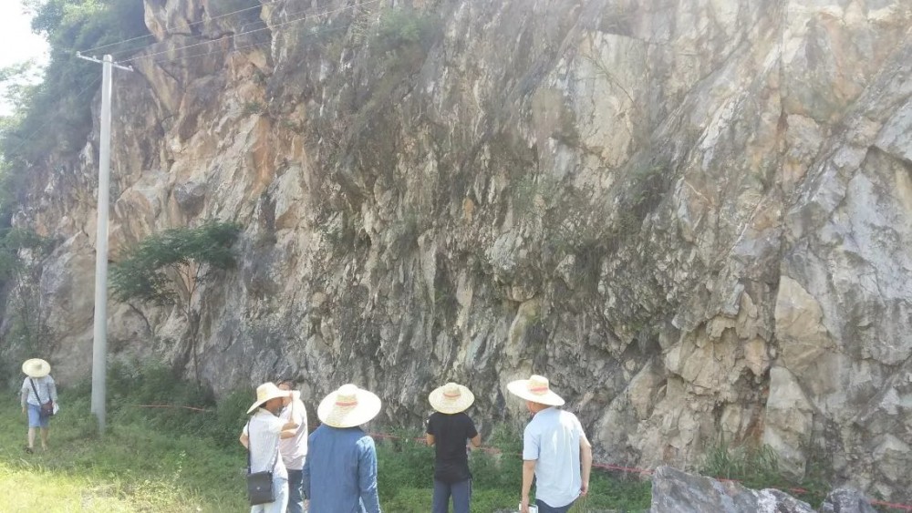 地質實習測剖面