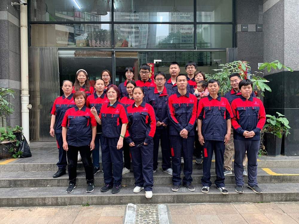 員(yuán)工(gōng)合照(zhào)